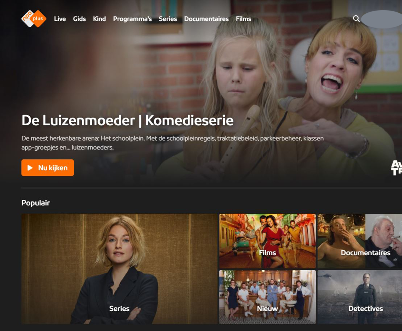 NPO Plus Top 3