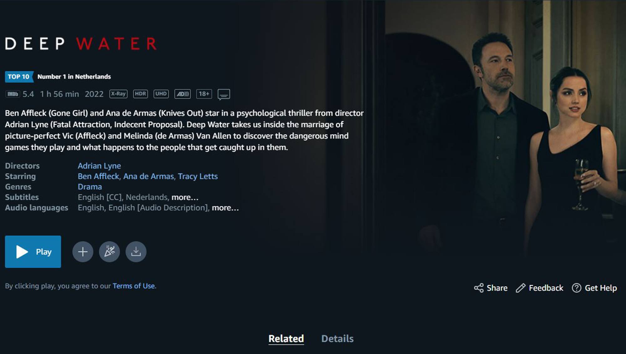 Amazon Prime 1