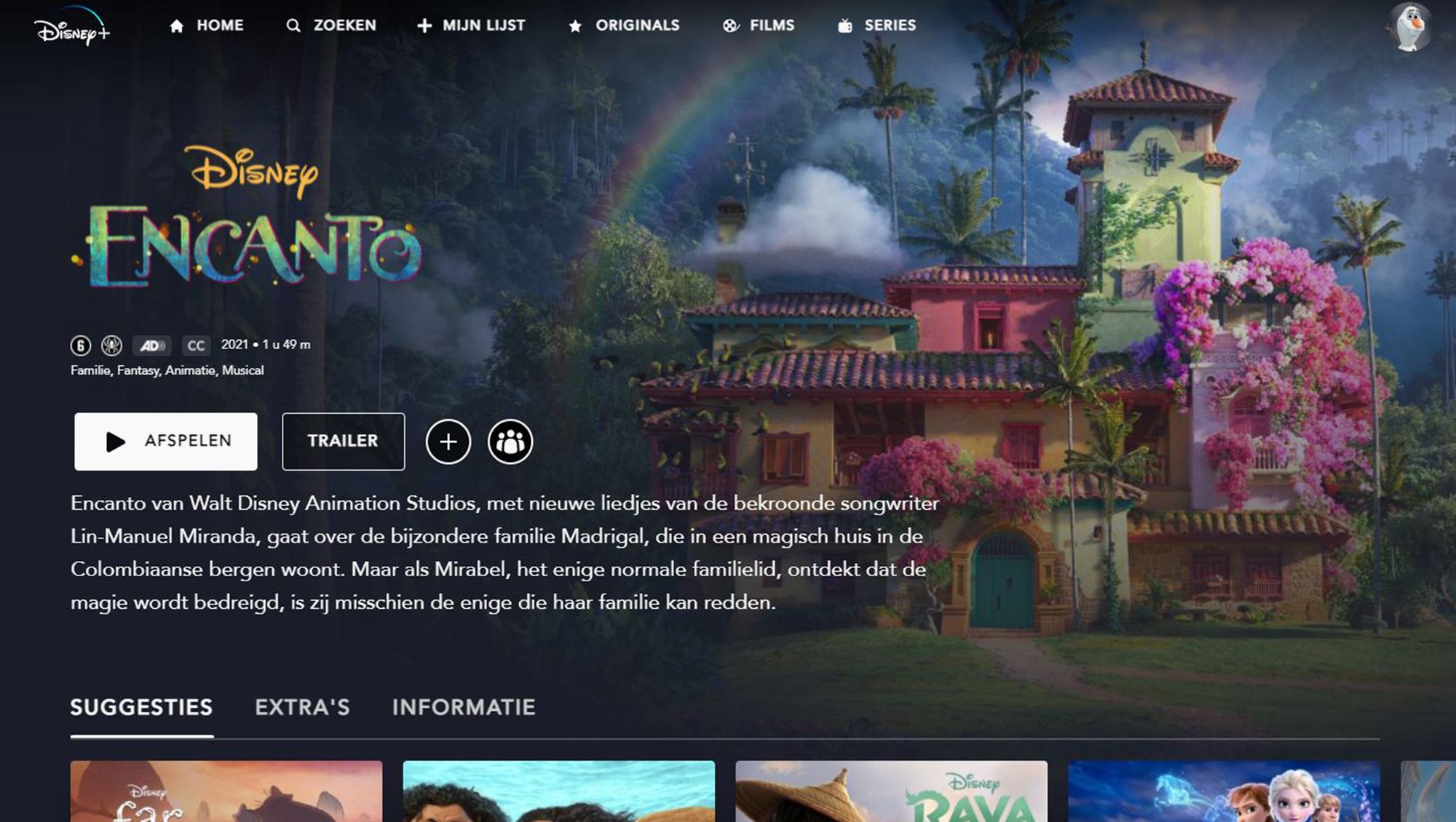 Disney+ 1