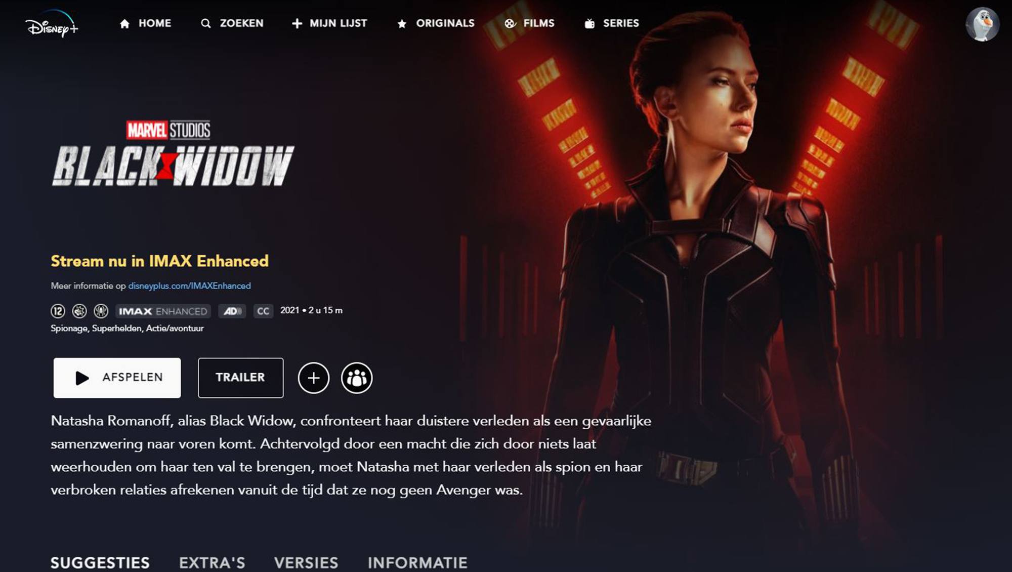 Disney+ 3