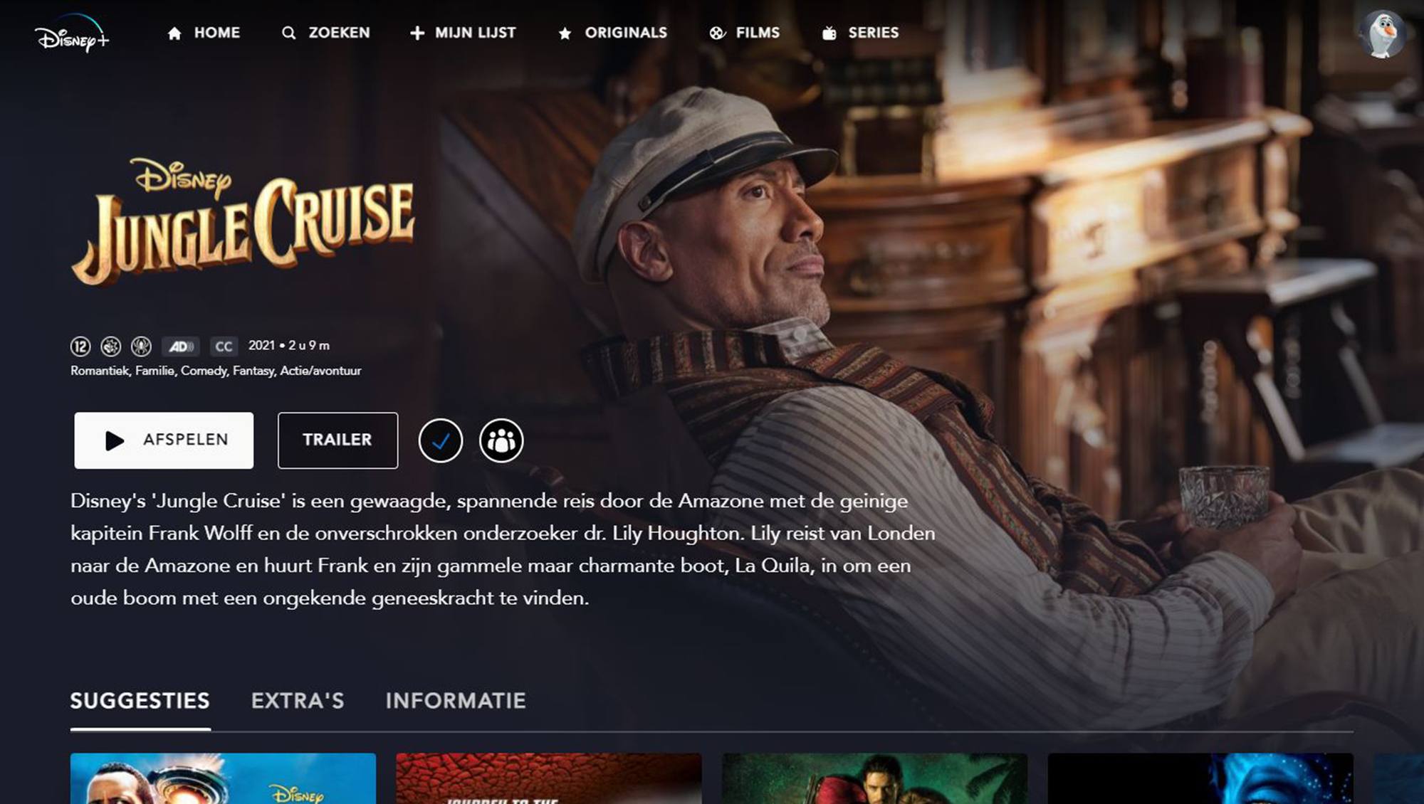Disney+ 4
