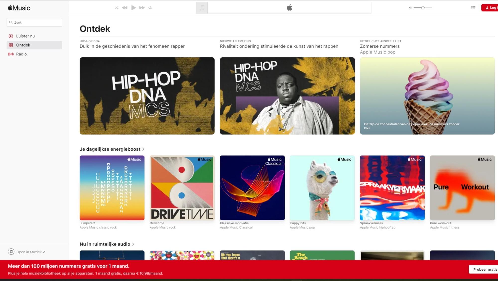 Apple Music 1