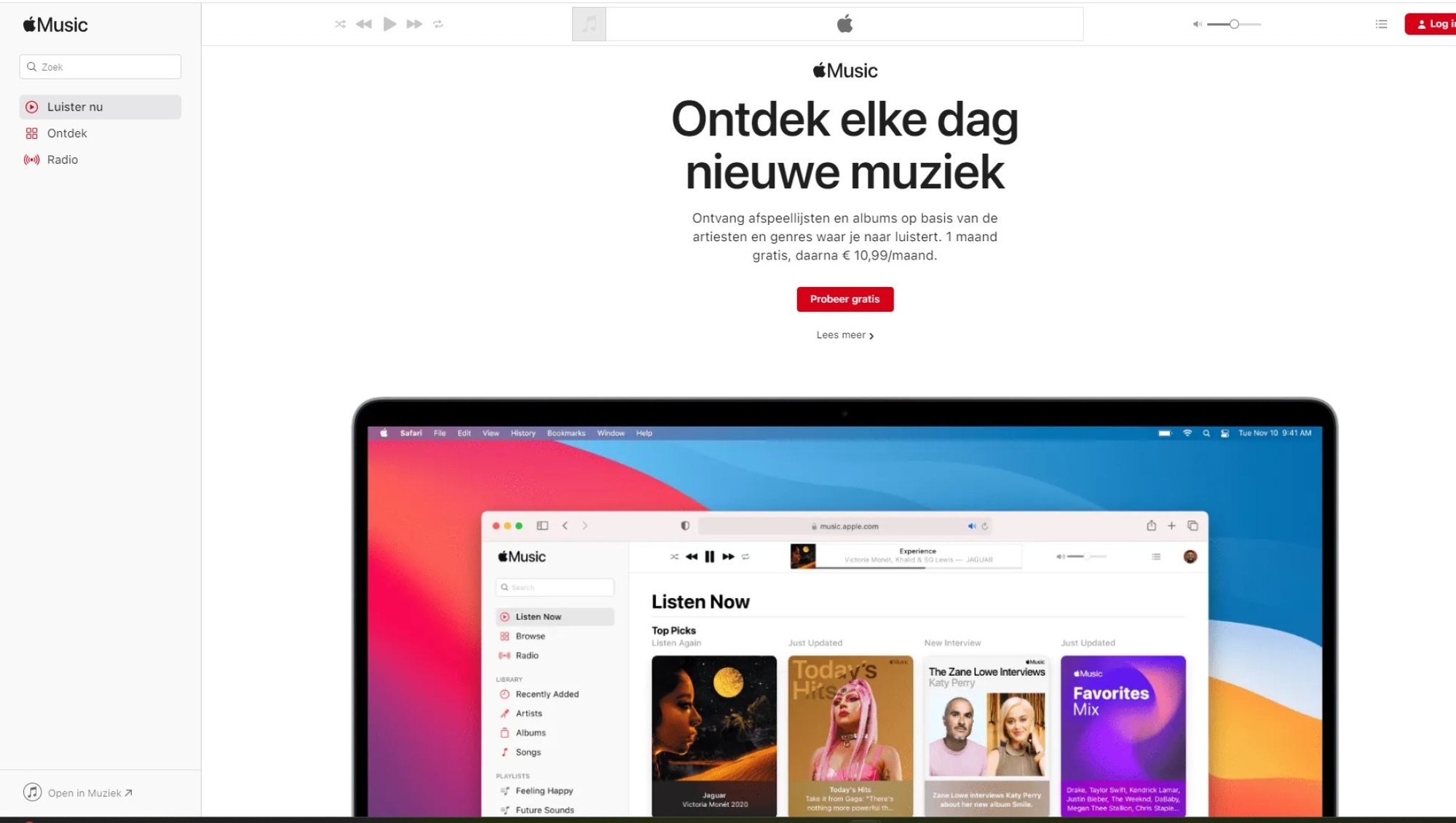 Apple Music 2