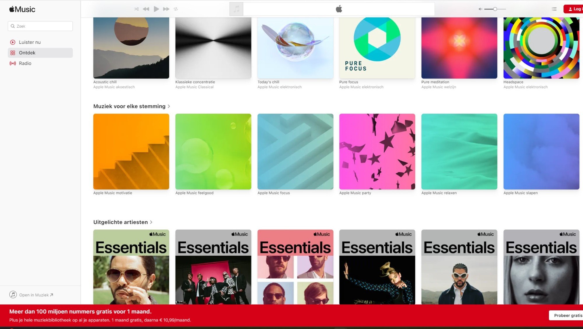 Apple Music 5
