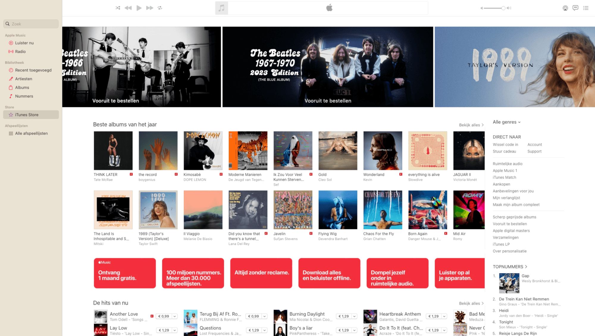 Apple Music 5