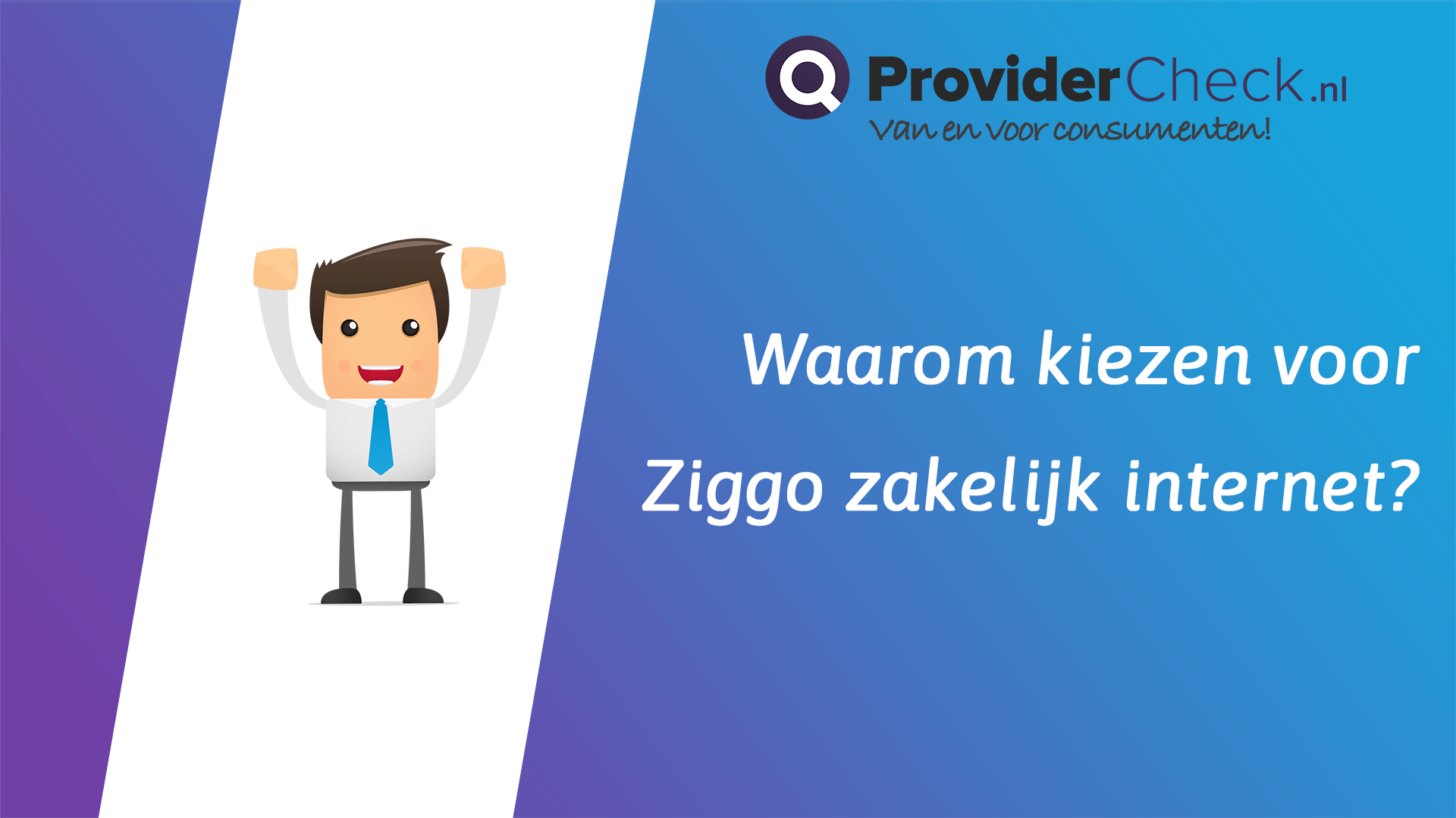 Video Placeholder