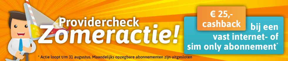 ZomerActie Aug25