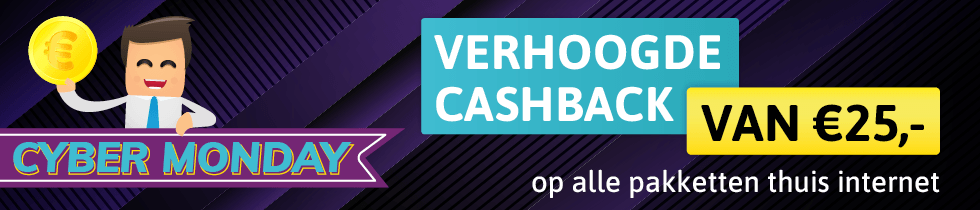 Cyber Monday - internet